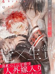 热门韩漫1